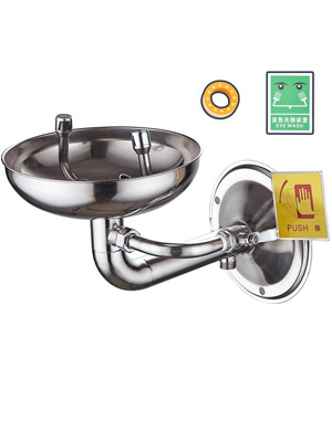 Bộ rửa mắt khẩn cấp gắn tường ống 42