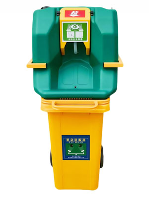 Hình ảnh Bộ rửa mắt khẩn cấp 7500 60 lít có bánh xe đẩy