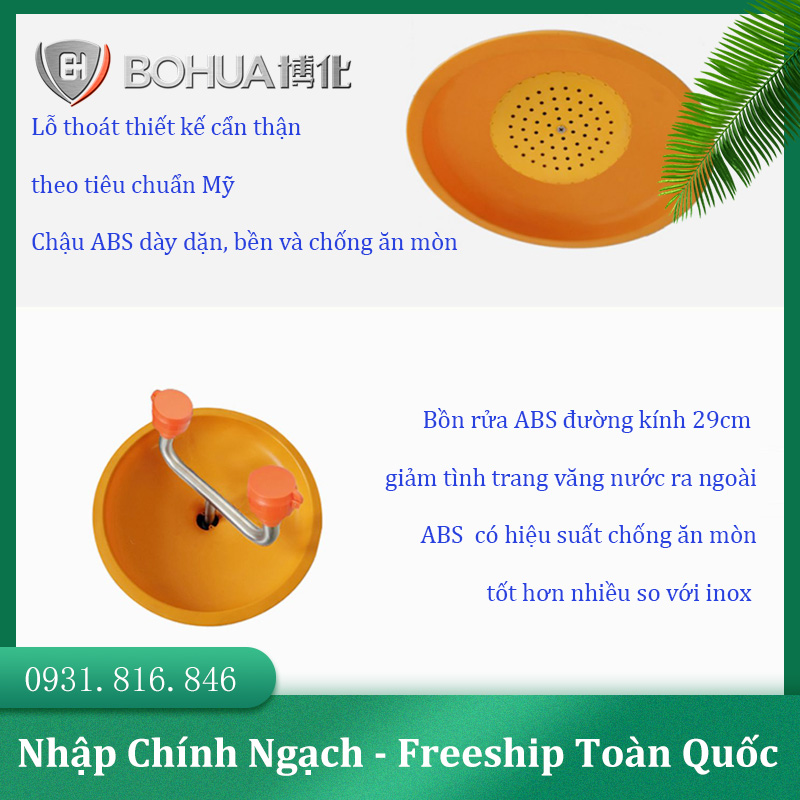 bohua-al30-1011x-eyewash-and-shower