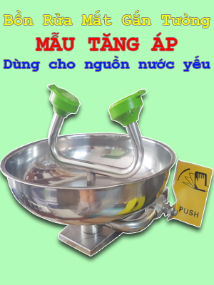 Chậu rửa mắt treo tường EW401 inox 304