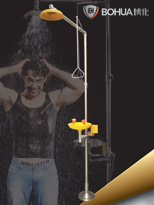Thiết bị rửa mắt kết hợp tắm Bohua AL30-1011X