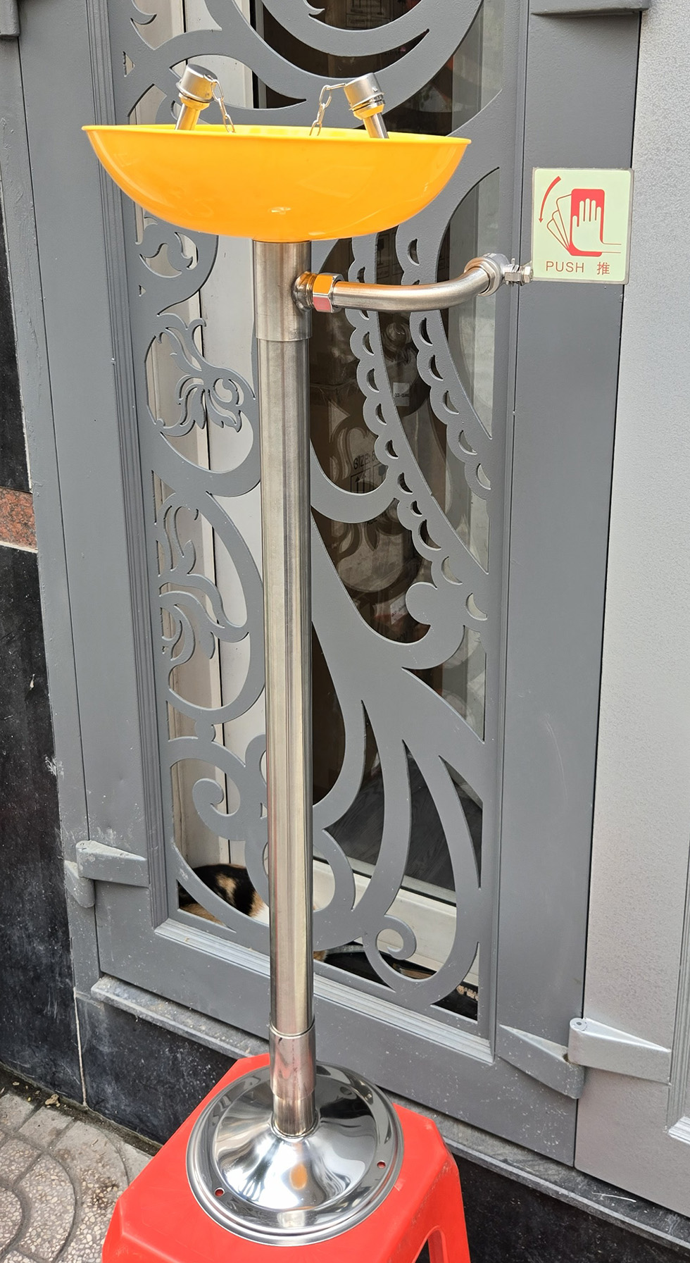 Bồn rửa mắt khẩn cấp chân đứng WJH0759A