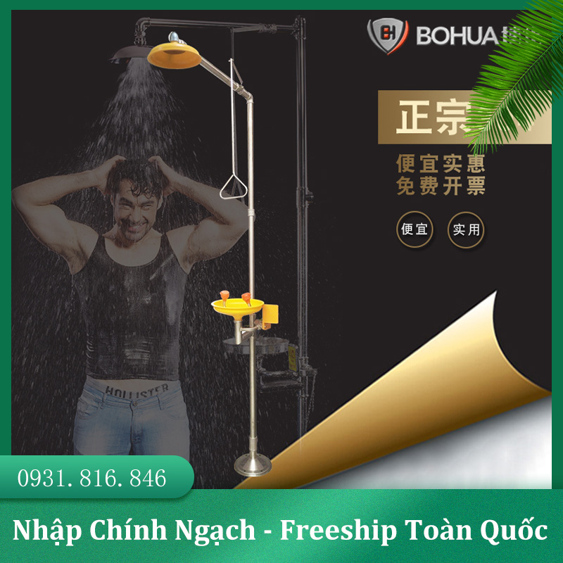 cay-rua-mat-ket-hop-tam-khan-cap-bohua-al30-1011x