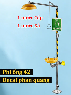 Vòi tắm và bồn rửa mắt khẩn cấp UK304A1