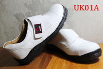 Giày bảo hộ lao động màu trắng UK01A