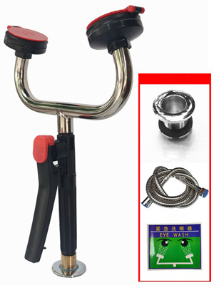 Hình ảnh Vòi rửa mắt khẩn cấp giá rẻ UK301 có van khóa tiện dụng
